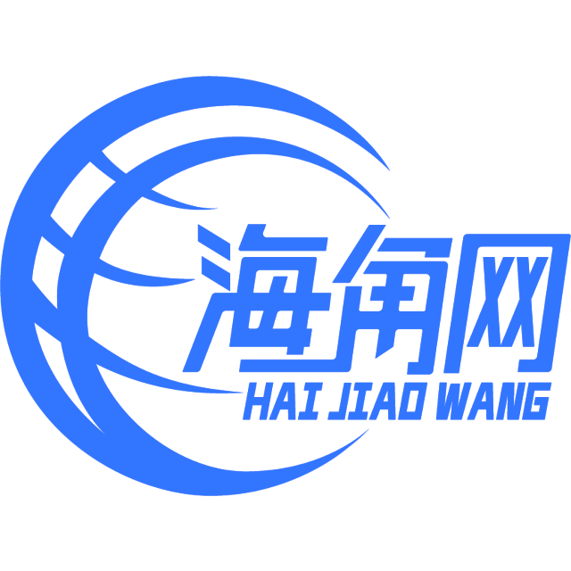 平淡的帅哥